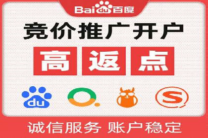 信息流平台优化案例：内容质量提升策略